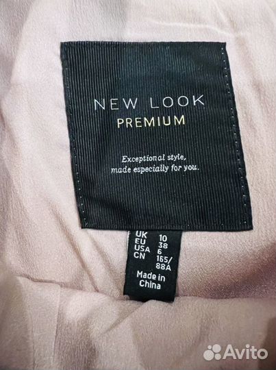 Платье New Look premium