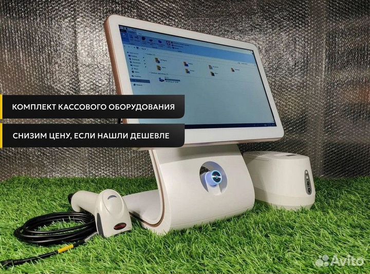 Оборудование для автоматизации кафе, ресторана