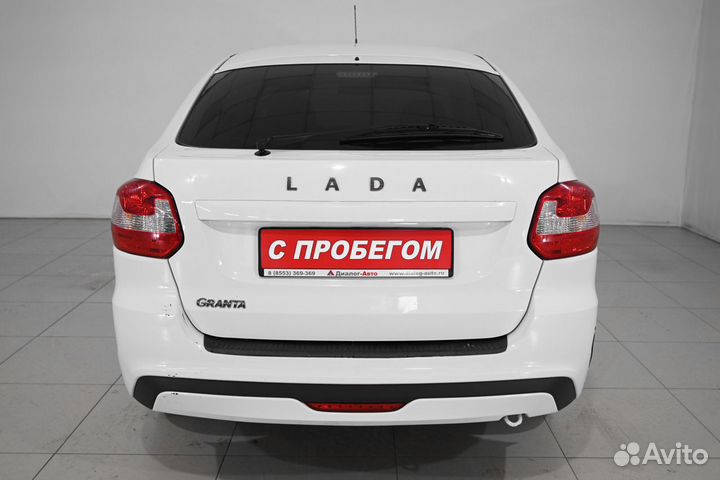 LADA Granta, 2021