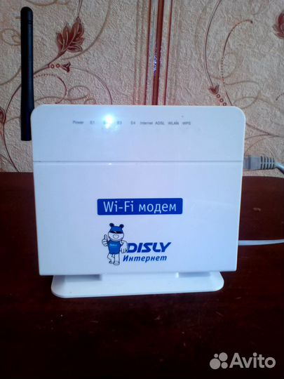 Wi - Fi модем роутер и интерактивное тв Ростелеком