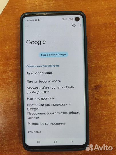 Samsung Galaxy S10, 8/128 ГБ