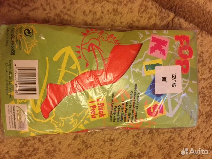 Продам 2 пары нов. колготки капрон, красные р. 132