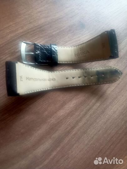 Ремешок для часов ника 29