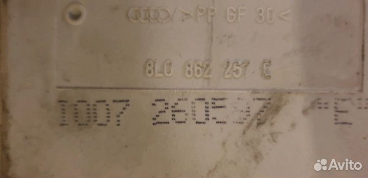 Вакуумный насос центрального замка Audi A3