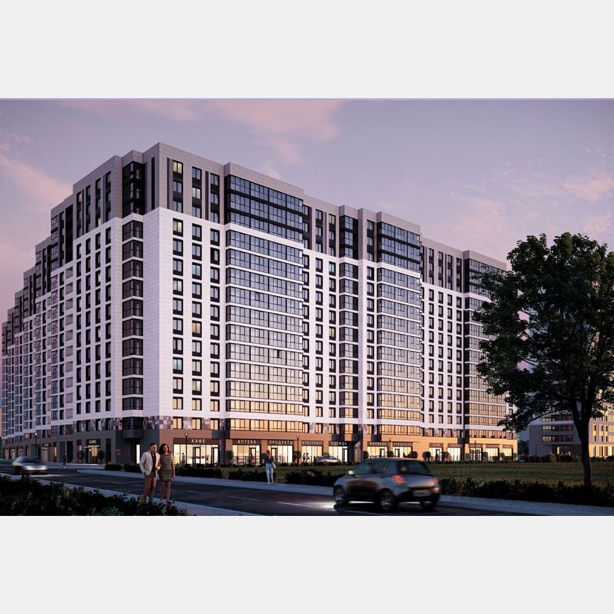 Квартира-студия, 29,8 м², 14/16 эт.