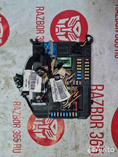 Блок BSI Peugeot 208 HN01 2015