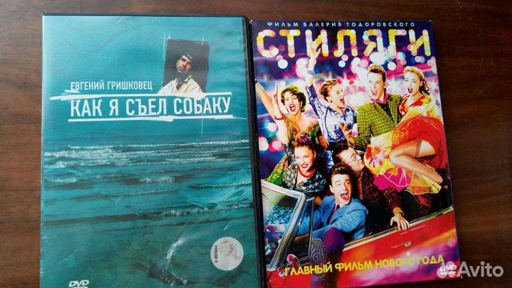 Видеокассе