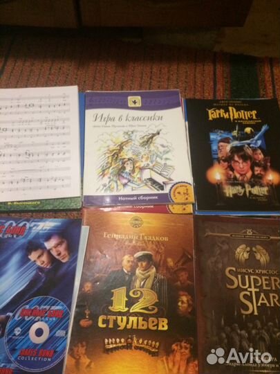 Нотные сборники