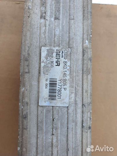 Интеркулер Audi Ауди 8K0145805P