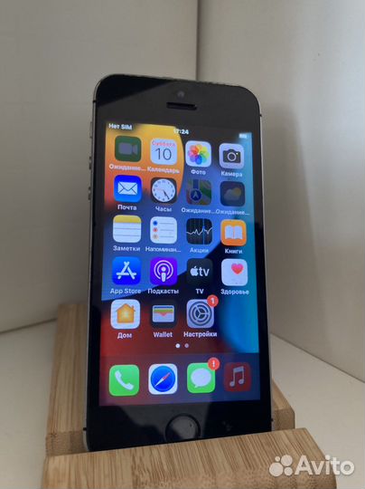 Скупка iPhone android ноутбуков