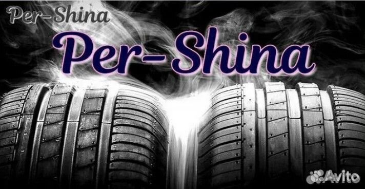 Pirelli Winter Sottozero 240 Serie II 295/30 R20