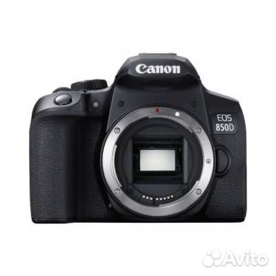 Canon EOS (3925C001)