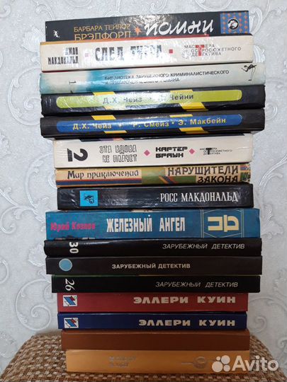 Книги