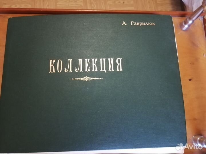 Календарики советского периода наклеенные