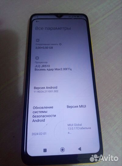 Xiaomi Poco C40, 3/32 ГБ