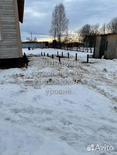 Винтовые сваи