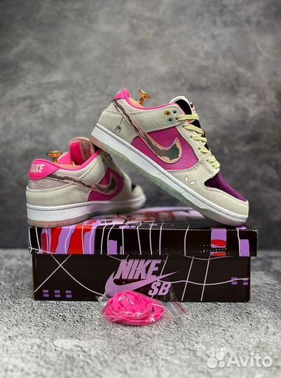 Nike sb dunk low gwen spider