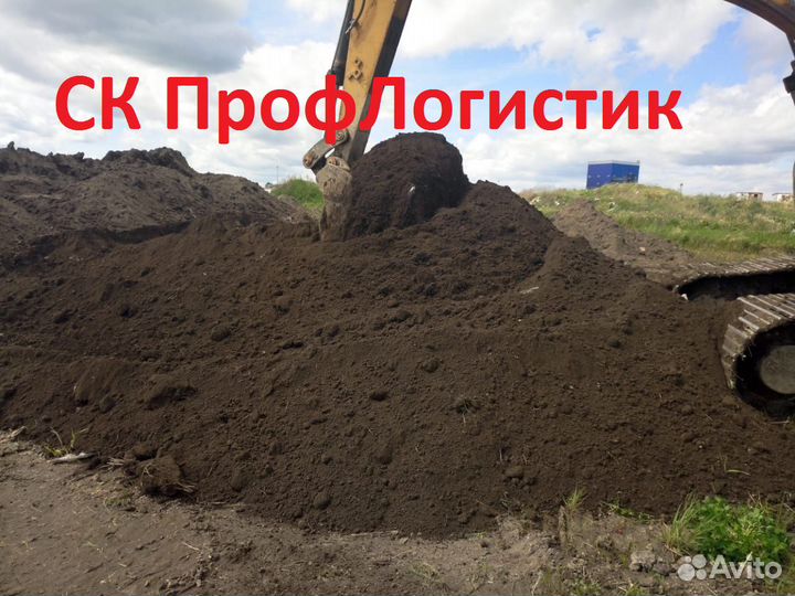 Живая земля