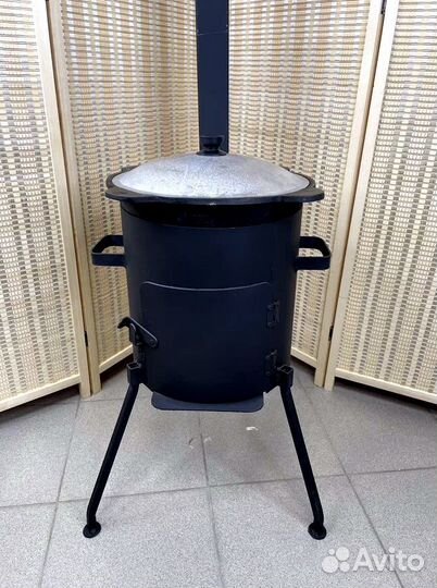 Казан с печкой 12 литров комплект