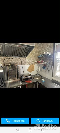 Павильон шаурма