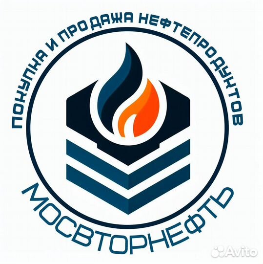 Водитель категория Е