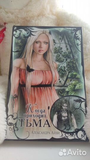 Книги в твердом переплете