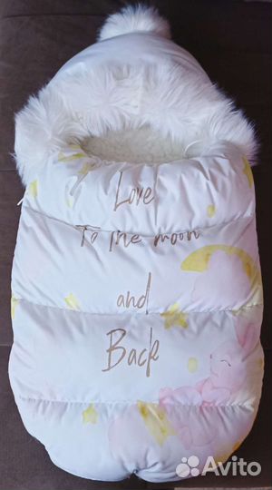 Конверт зимний