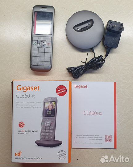 Дополнительная трубка Gigaset CL660HX HSB RUS