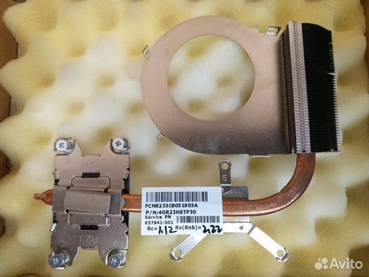 Радиатор система охлаждения для HP