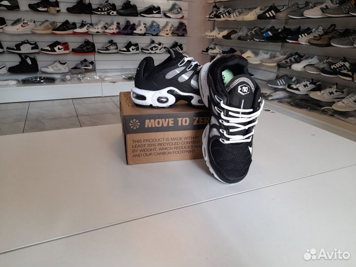 Кроссовки мужские Nike Air Max Ts Plus