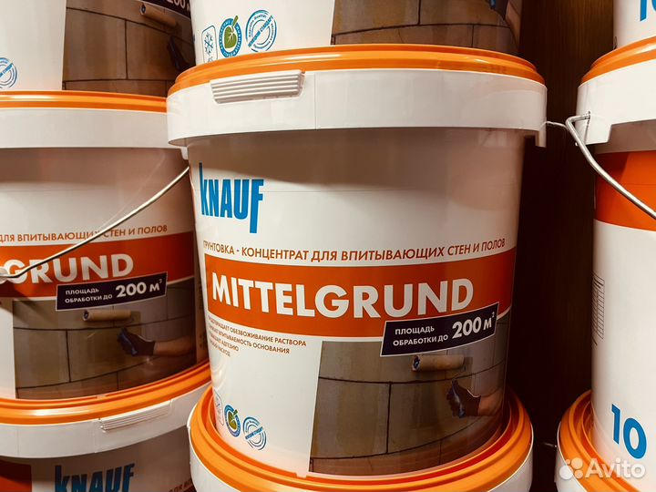 Грунтовка концентрат кнауф миттельгрунд