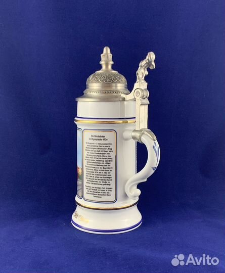 Коллекционная пивная кружка 1994 год