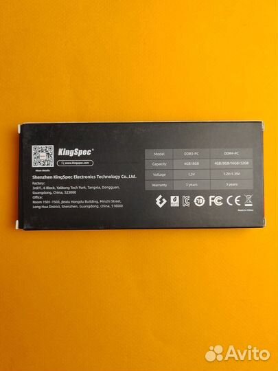 Оперативная память ddr4 16gb 3200 MHz RGB