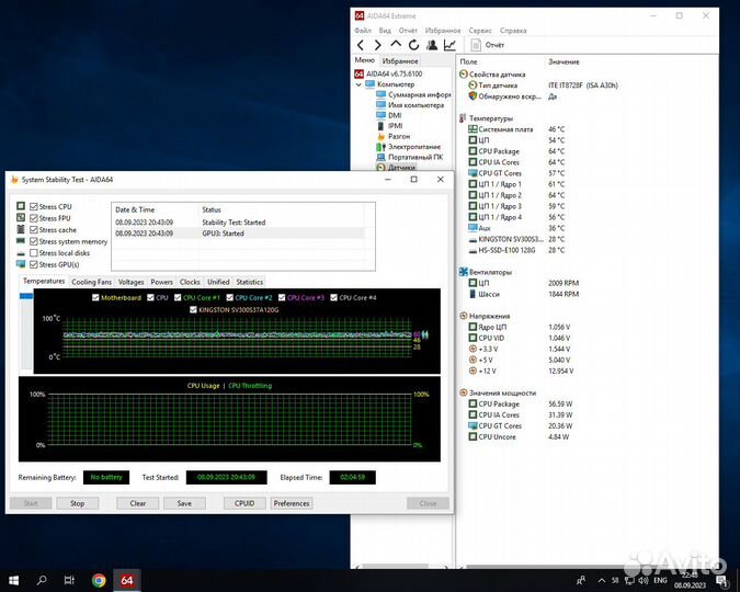 Материнская плата 1155 GA-B75M-D3P