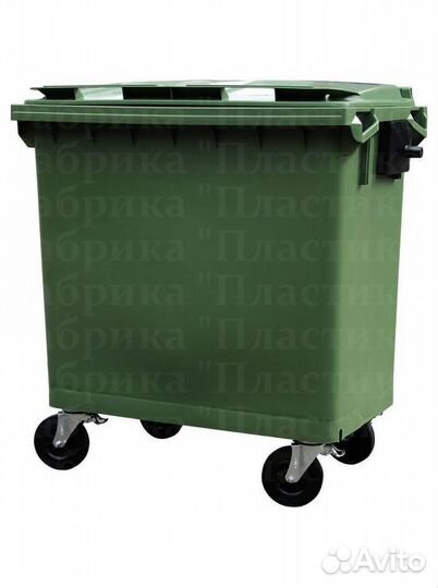 Пластиковый мусорный евроконтейнер 770л S2862