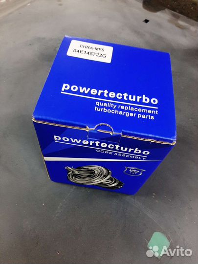 Картридж турбины skoda octavia 1.4