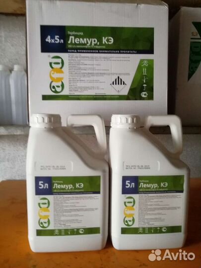 Лемур гербицид