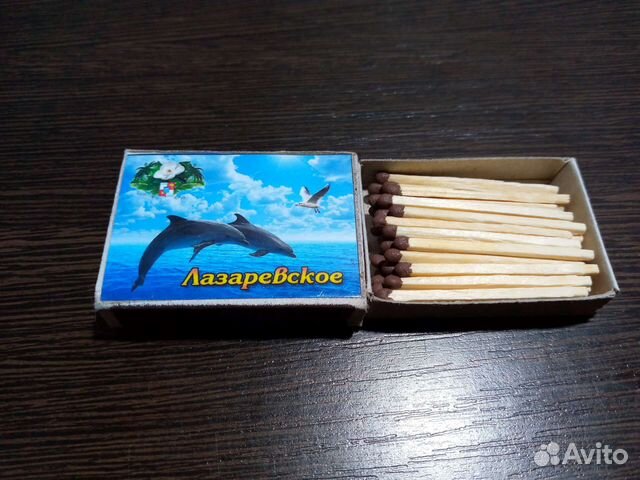 Магнит на холодильник 