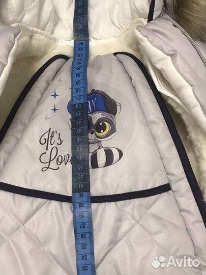 Комбинезон