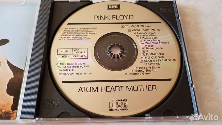 Pink Floyd Atom Heart Mother