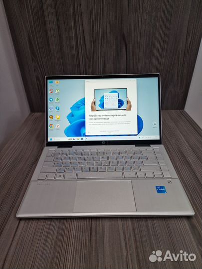 Ультрабук трансформер HP идеален для учебы