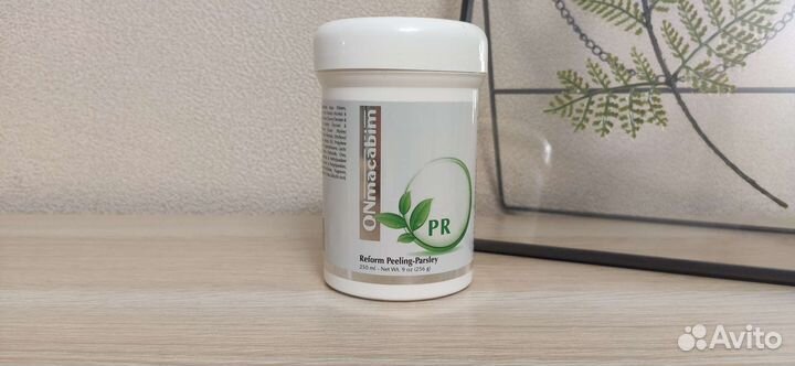 Пилинг с петрушкой ONmacabim на распив