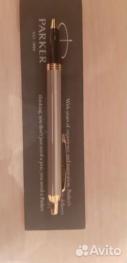 Ручка шариковая parker Brushed Metal GT синяя