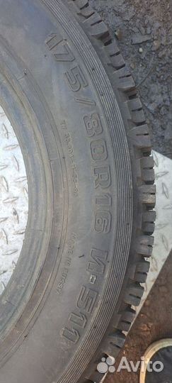 КАМА И-511 175/80 R16