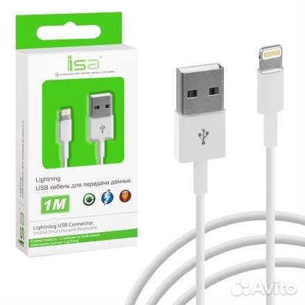 Кабель на iPhone Белый ISA