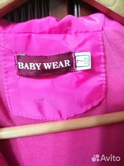 Ветровка с капюшоном для девочки, б/у