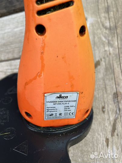 Триммер электрический для травы