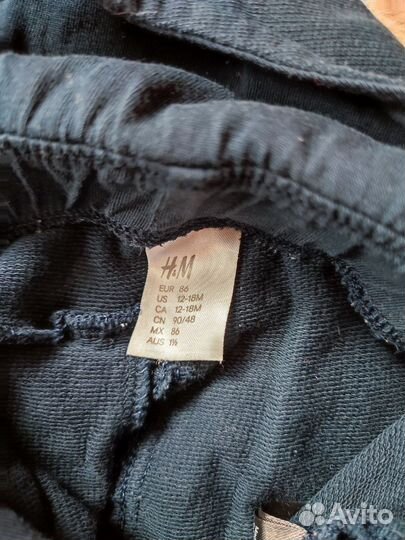 Полукомбинезон