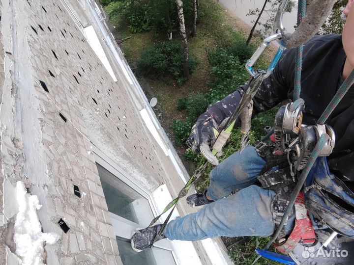 Промышленный альпинист