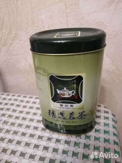 Банка матал. для чая